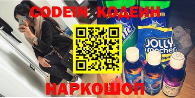 скорость Канаш