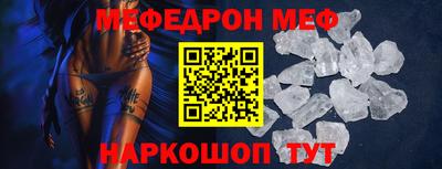 соль курить ск Кандалакша