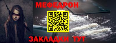 скорость Канаш
