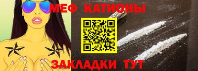соль курить ск Кандалакша
