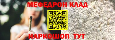 соль курить ск Кандалакша