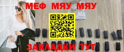 соль курить ск Кандалакша