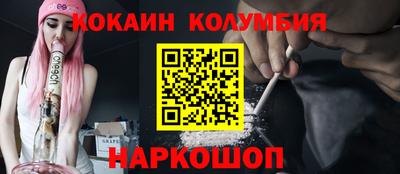 скорость Канаш