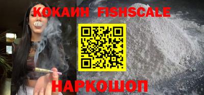 соль курить ск Кандалакша