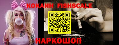 скорость Канаш