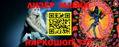 круглые Камышлов