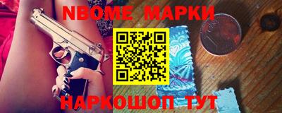 круглые Камышлов