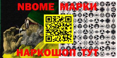 круглые Камышлов