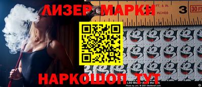 скорость Канаш