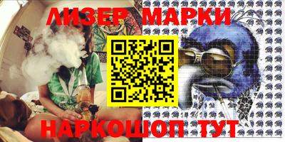 круглые Камышлов