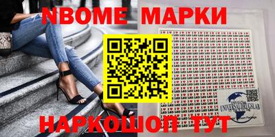 скорость Канаш