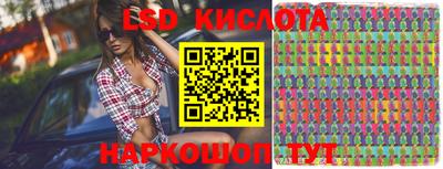 соль курить ск Кандалакша