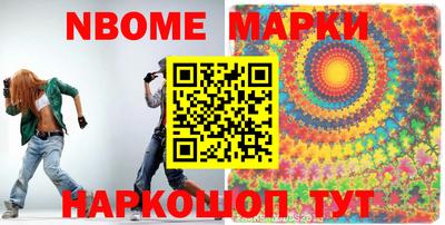 круглые Камышлов