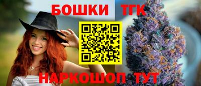 соль курить ск Кандалакша