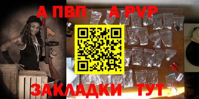 круглые Камышлов