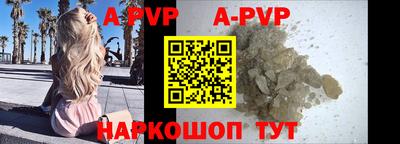 круглые Камышлов