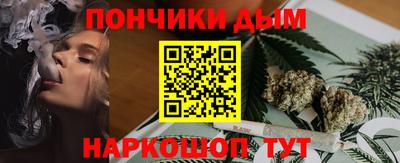 соль курить ск Кандалакша