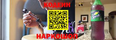 соль курить ск Кандалакша
