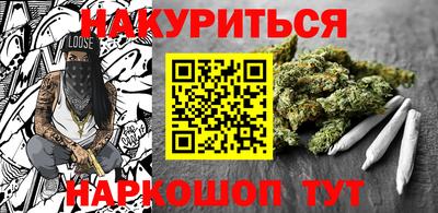 круглые Камышлов