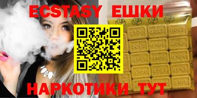 скорость Канаш