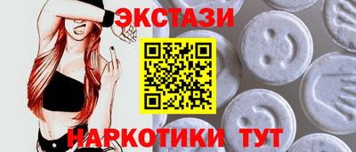 соль курить ск Кандалакша