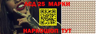 скорость Канаш