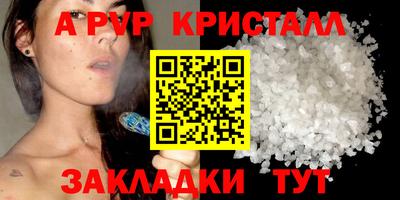 круглые Камышлов