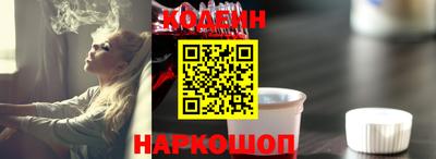круглые Камышлов