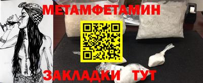 круглые Камышлов