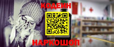 скорость Канаш