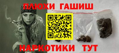 круглые Камышлов