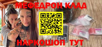 скорость Канаш