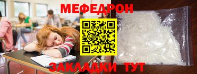 скорость Канаш