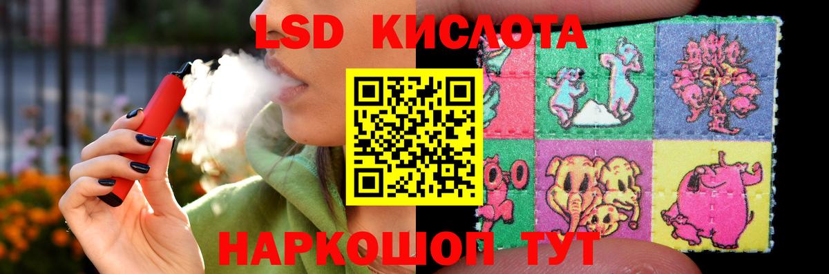Гашиш Кубинка